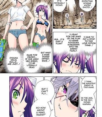 Yuragi-sou no Yuuna-san 3 comic porn sex 339