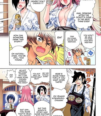 Yuragi-sou no Yuuna-san 3 comic porn sex 410