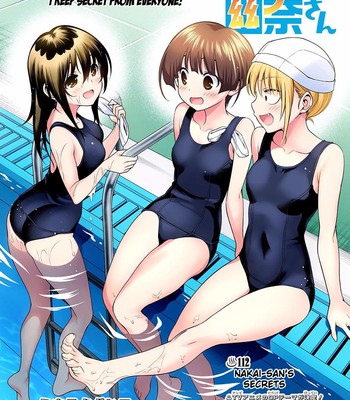 Yuragi-sou no Yuuna-san 3 comic porn sex 427