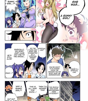 Yuragi-sou no Yuuna-san 3 comic porn sex 455