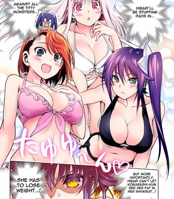 Yuragi-sou no Yuuna-san 3 comic porn sex 526