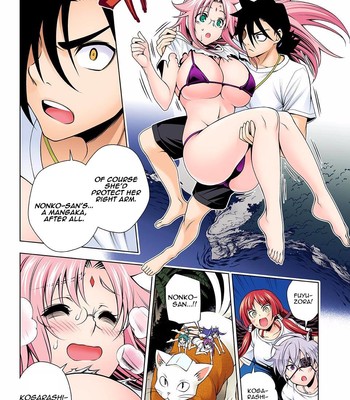 Yuragi-sou no Yuuna-san 3 comic porn sex 637