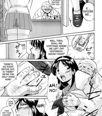 Wedge Of Lust comic porn sex 24