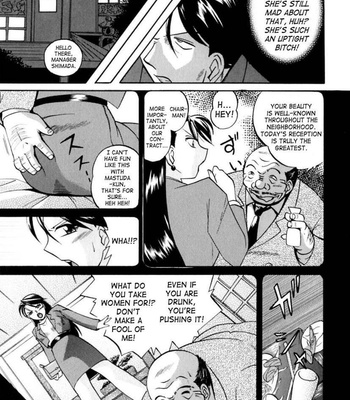 Wedge Of Lust comic porn sex 52