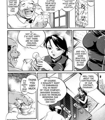 Wedge Of Lust comic porn sex 77
