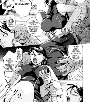 Wedge Of Lust comic porn sex 78