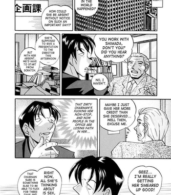 Wedge Of Lust comic porn sex 101