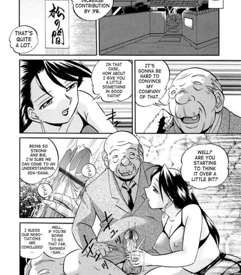 Wedge Of Lust comic porn sex 113