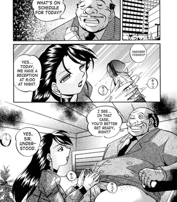 Wedge Of Lust comic porn sex 127