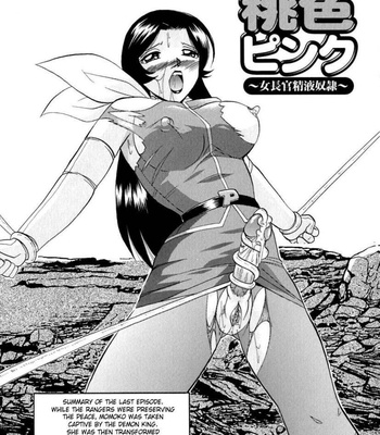 Wedge Of Lust comic porn sex 155