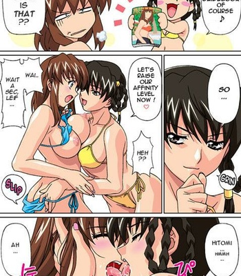Dead Or Alive- Sweet comic porn sex 2