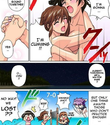Dead Or Alive- Sweet comic porn sex 4