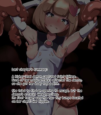 [Amanedou] Kyokubu Kaihatsu Saint Sphere Hen ~Clitoris Hen~ [English] [Kinsei Translations] comic porn sex 3