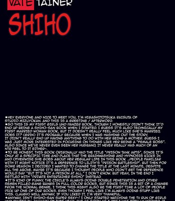Ura Settai Shiho | Private Entertainer Shiho (Girls und Panzer) [English] comic porn sex 35