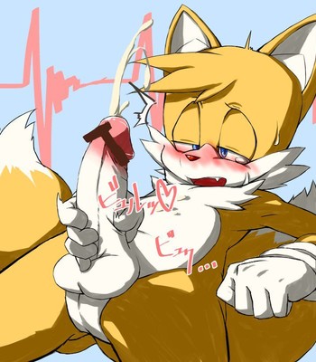 Gay Furry Hypno Porn (And Other Stuff Like Latex, Transformation, S&M, Etc) comic porn sex 1214