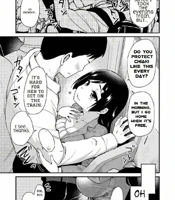 Atarashiku Dekita Mama ga Ero Sugiru Nichijou comic porn sex 7