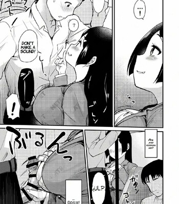 Atarashiku Dekita Mama ga Ero Sugiru Nichijou comic porn sex 9