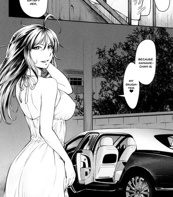 Kaname Date Jou [English] (Complete) comic porn sex 149