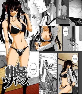 Soukan twins | incest twins (boku wa kanojo no marmot!)  {cheesey} comic porn thumbnail 001