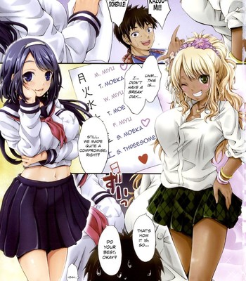 Porn Comics - Watashi wa kore de kazoku to nakayoku narimashita.