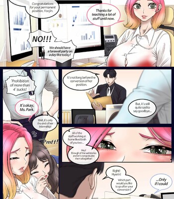 [호태자/TaejaHo] New Recruit 1 [Uncensored] comic porn sex 3