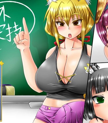 Futa ke mo Shasei-bu Yagai-hen comic porn sex 4