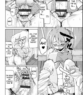 Hagemase! H Cheer Girl [MTL] comic porn sex 17