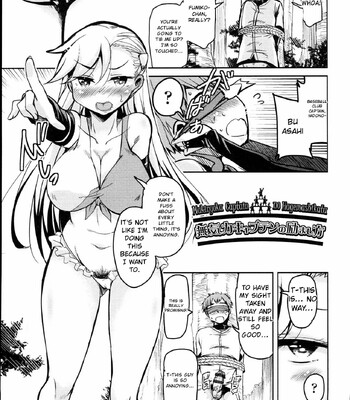 Hagemase! H Cheer Girl [MTL] comic porn sex 30