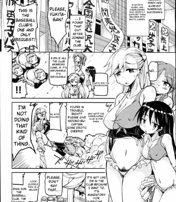 Hagemase! H Cheer Girl [MTL] comic porn sex 31
