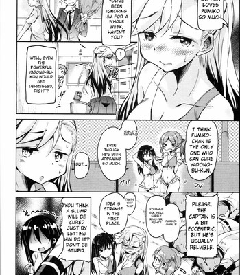 Hagemase! H Cheer Girl [MTL] comic porn sex 33