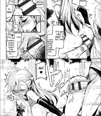 Hagemase! H Cheer Girl [MTL] comic porn sex 39
