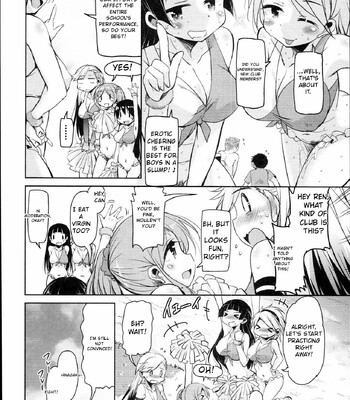 Hagemase! H Cheer Girl [MTL] comic porn sex 83