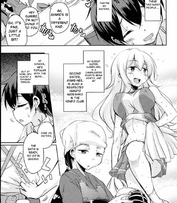 Hagemase! H Cheer Girl [MTL] comic porn sex 86
