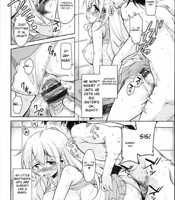 Hagemase! H Cheer Girl [MTL] comic porn sex 115