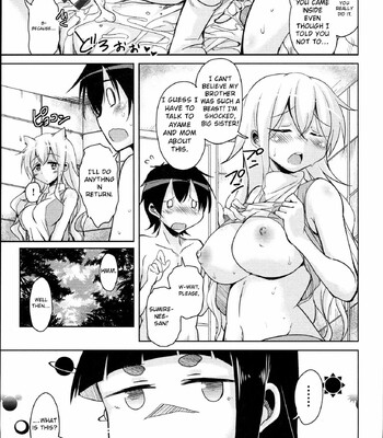 Hagemase! H Cheer Girl [MTL] comic porn sex 126