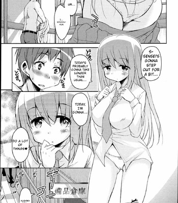 Hagemase! H Cheer Girl [MTL] comic porn sex 172