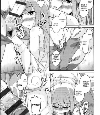 Hagemase! H Cheer Girl [MTL] comic porn sex 174