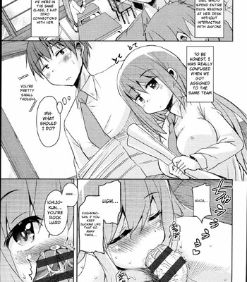Hagemase! H Cheer Girl [MTL] comic porn sex 176