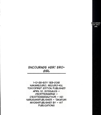 Hagemase! H Cheer Girl [MTL] comic porn sex 197