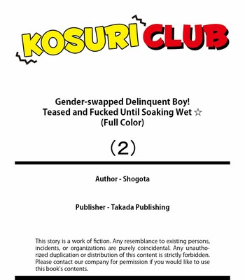 Nyotaika Yankee Danshi! Ijirare Hamerare, Torottoro 1-5 | Gender-Swapped Delinquent Boy Teased And Fucked Until Soaking Wet 1-5 comic porn sex 55
