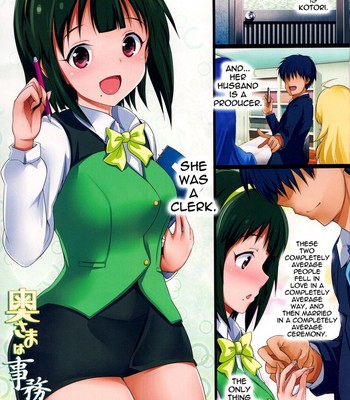 Okusama wa jimuin -otonashi kotori hen- | my wife is a clerk – obedient kotori edition- (the idolm@ster)  {doujin-moe.us} comic porn sex 2