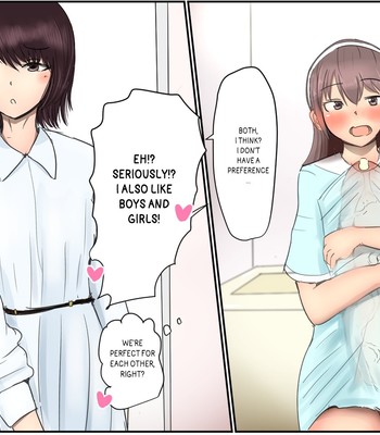 Shiori-chan and The Meat Onahole’s Little Brother comic porn sex 30