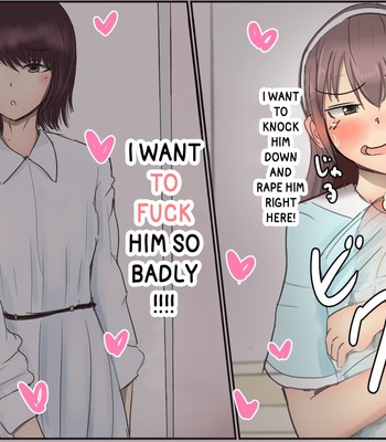 Shiori-chan and The Meat Onahole’s Little Brother comic porn sex 31