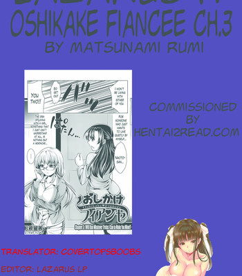 Oshikake fiancée  ch. 1-4 comic porn sex 59