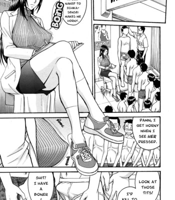 Midara na Shisen comic porn sex 155