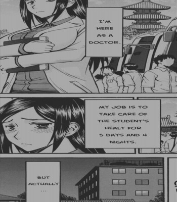 Midara na Shisen comic porn sex 209