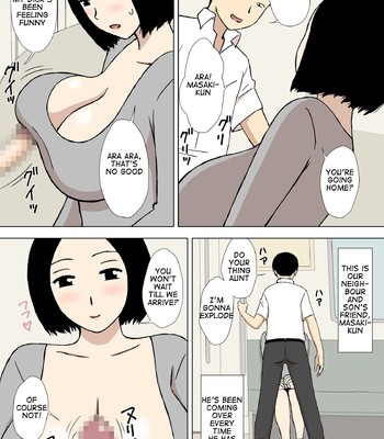 Hitozuma Time [English] comic porn sex 16