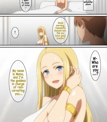 [はらへら/Hara] 女神様っ最後のお願い‼/Megami-sama Saigo no Onegai‼ comic porn sex 2