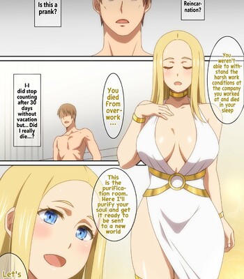 [はらへら/Hara] 女神様っ最後のお願い‼/Megami-sama Saigo no Onegai‼ comic porn sex 3