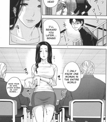 Boku no senyou onna kyoushi ch. 1-2  {vapor} comic porn sex 41